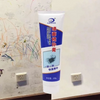 KIT DE REPARARE A PEREȚILOR 1+1 GRATIS!